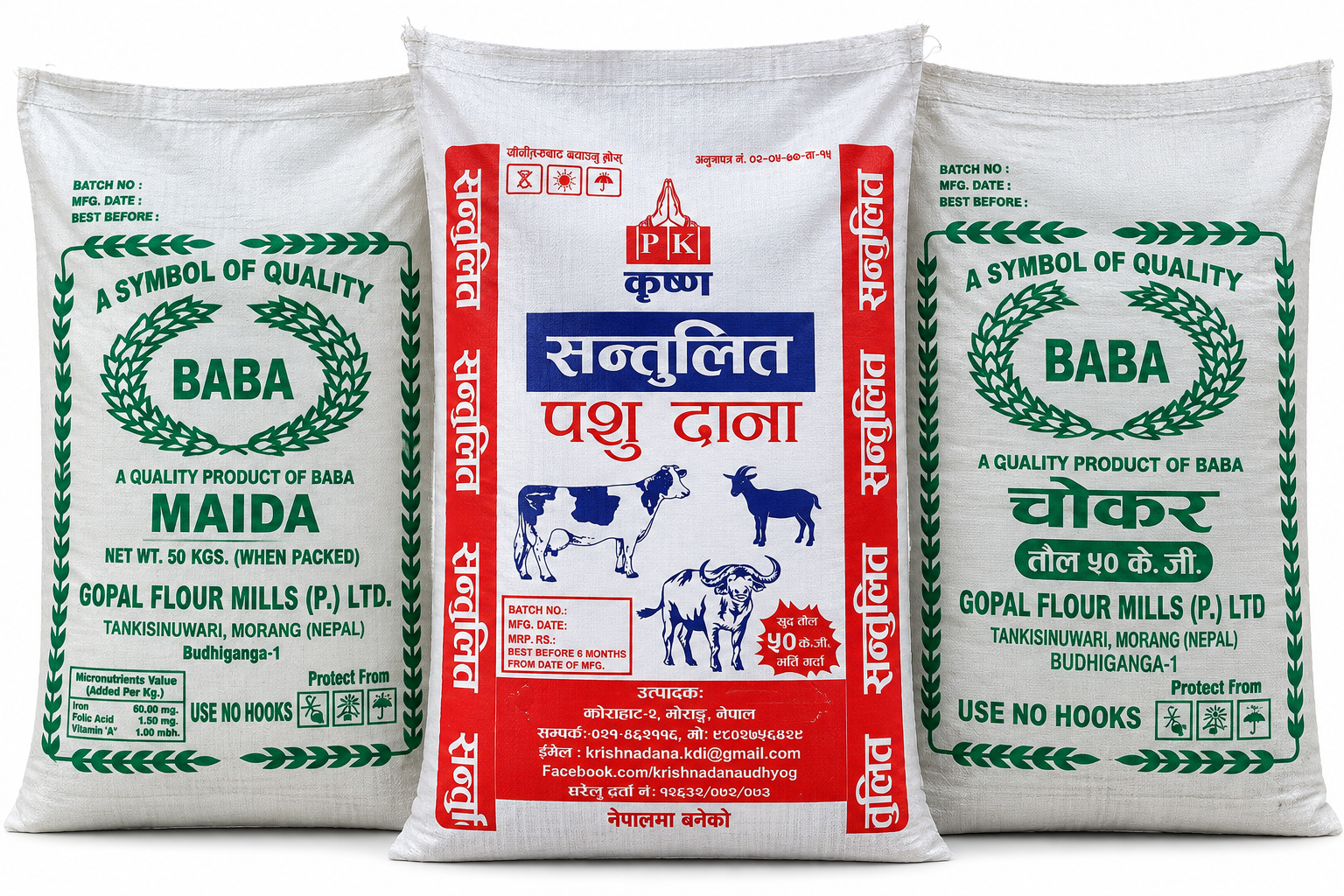 PP Woven Packaging